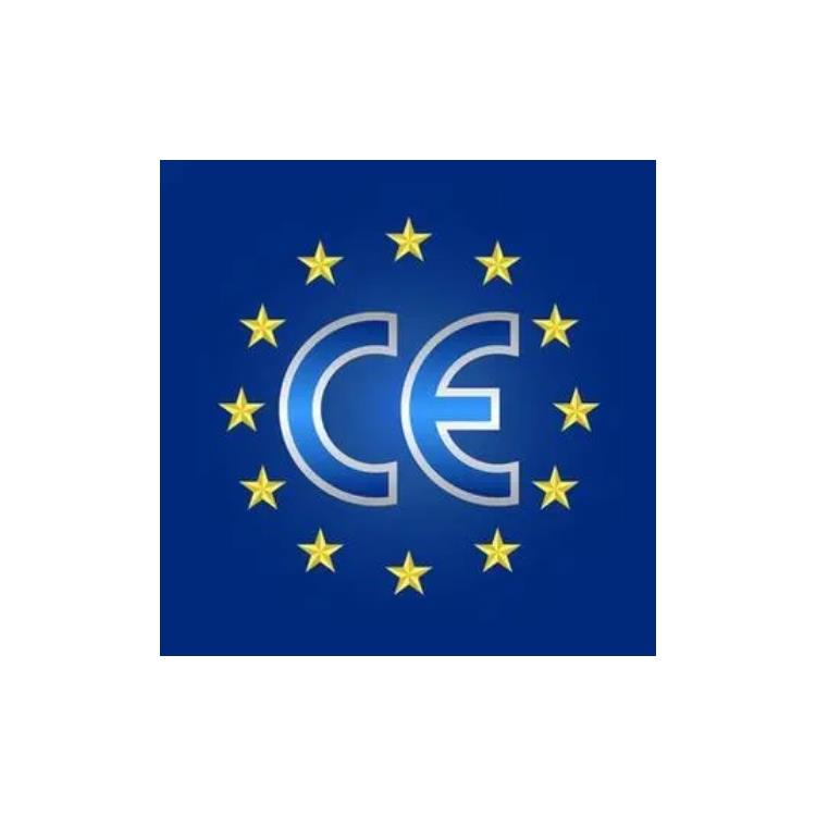 什麽是CE認證 機械設備CE認證