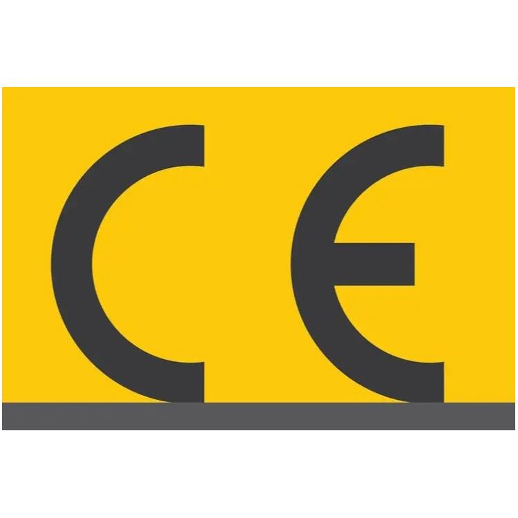 歐盟公告号CE認證 什麽是CE認證