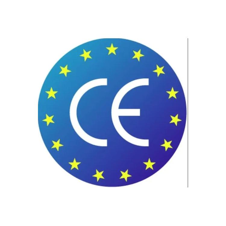 CMA檢測報告 什麽是CE認證