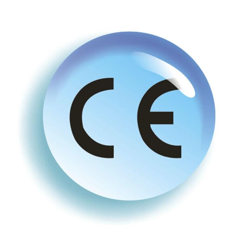 深圳CE認證