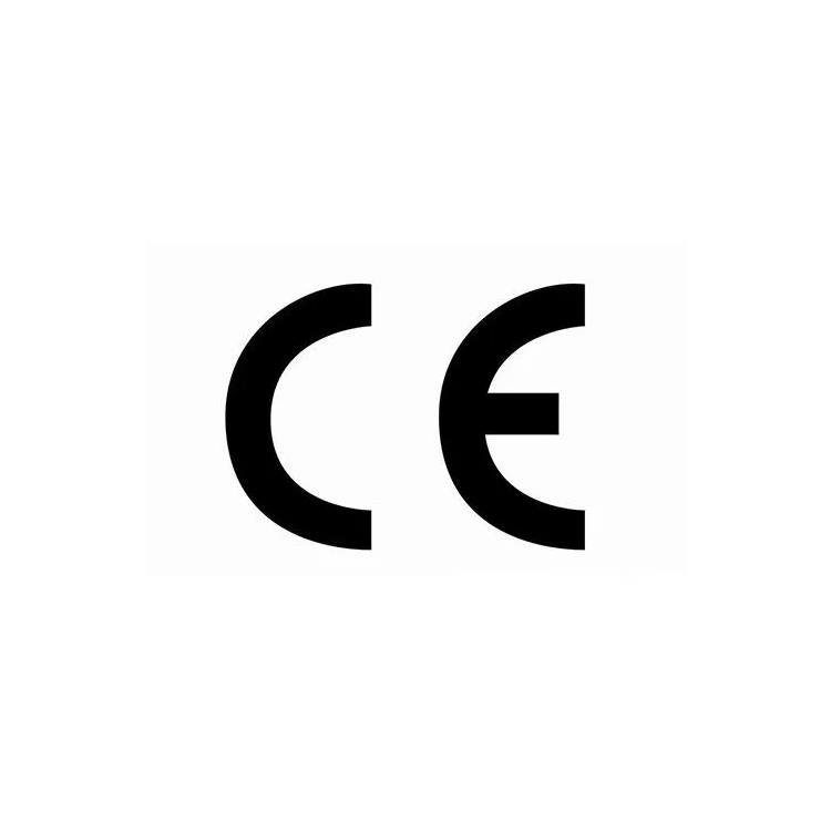青島CE認證 什麽是CE認證
