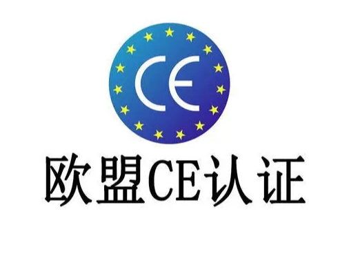 第三方檢測報告