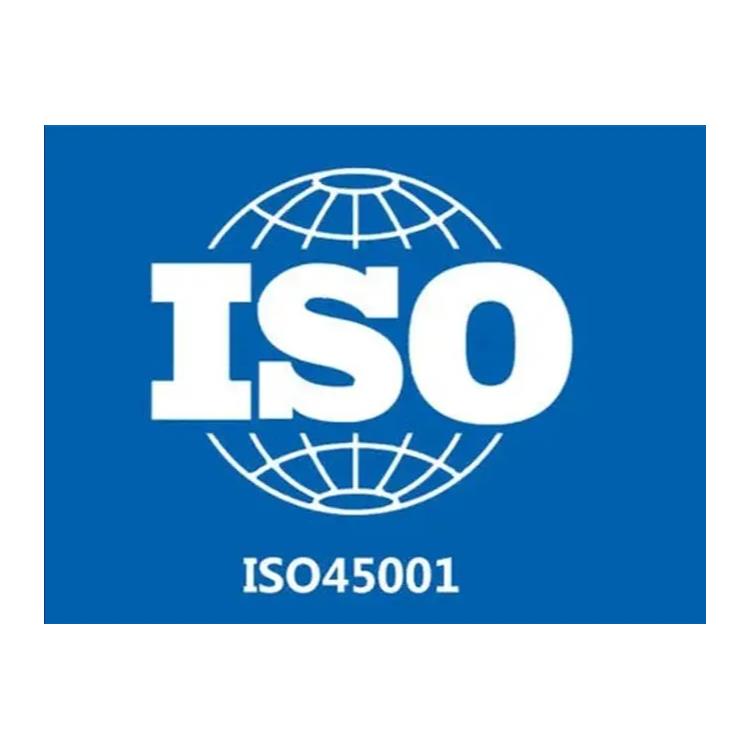 體系認證iso9001 ISO9001體系認證