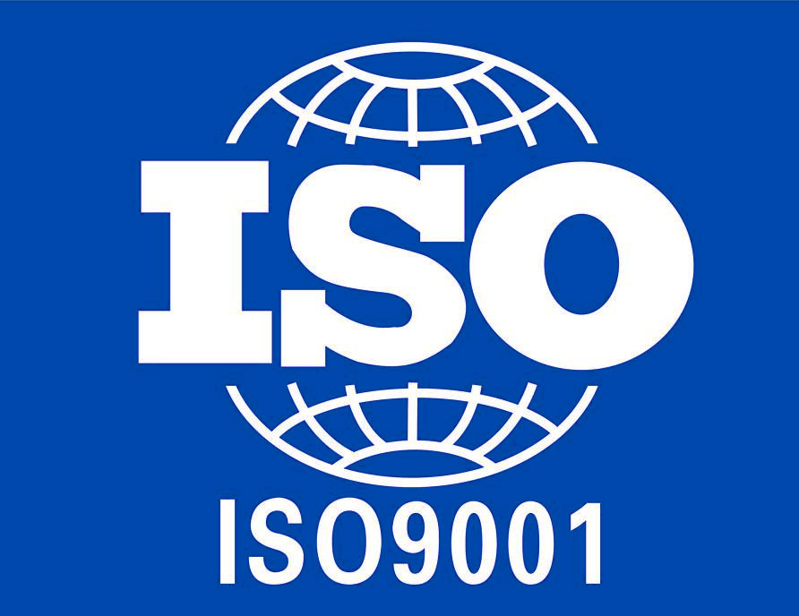 iso9001質量管理體系标準